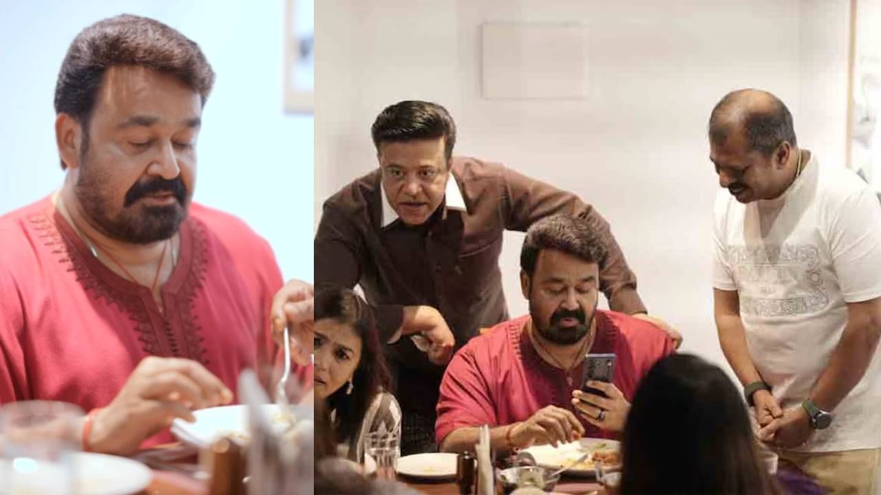 Mutton Restauran: മട്ടൻ വിഭവങ്ങൾക്ക് മാത്രമായി ഒരു റെസ്റ്റോറന്റോ? മോഹൻലാൽ പങ്കുവച്ച ആ രുചിയിടം ഇതാ ഇവിടെ!