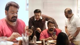 മട്ടൻ വിഭവങ്ങൾക്ക് മാത്രമായി ഒരു റെസ്റ്റോറന്റോ? മട്ടൻ വിഭവങ്ങൾക്ക് മാത്രമായി ഒരു റെസ്റ്റോറന്റോ?