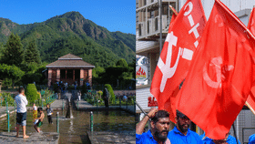 National Strike Day: പണിമുടക്കിന്റെ അവധി ആഘോഷിക്കാൻ പുറത്തിറങ്ങുന്നവർ ശ്രദ്ധിക്കുക… പണി വരുന്ന വഴികൾ ഇവയെല്ലാം National Strike Day: പണിമുടക്കിന്റെ അവധി ആഘോഷിക്കാൻ പുറത്തിറങ്ങുന്നവർ ശ്രദ്ധിക്കുക… പണി വരുന്ന വഴികൾ ഇവയെല്ലാം...