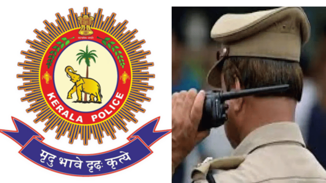 BIS Certification: ഇന്ത്യയിലെ ആദ്യ ബിഐഎസ് അം​ഗീകൃത പോലീസ് സ്റ്റേഷൻ കേരളത്തിലോ...ചരിത്രനേട്ടത്തിലേക്ക് അർത്തുങ്കലും