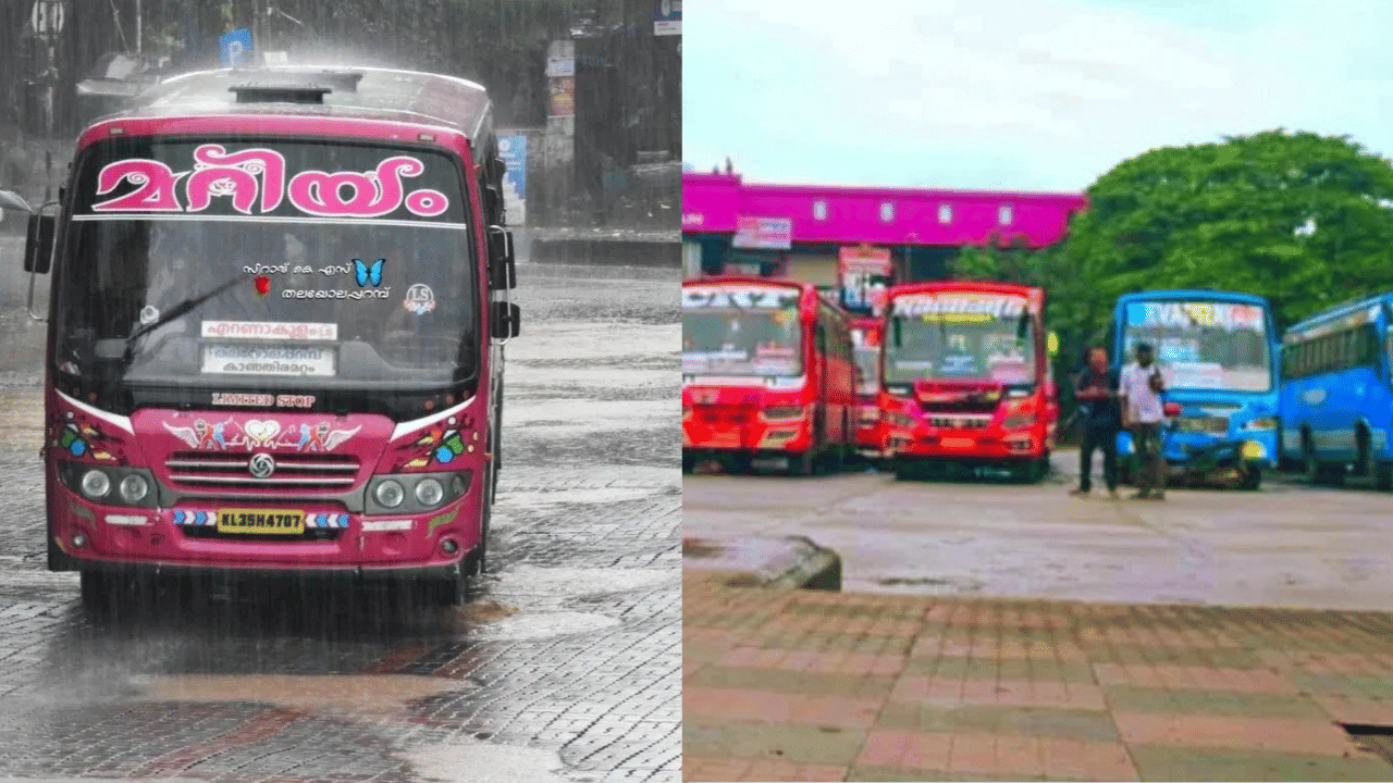 Private Bus Strike: സ്വകാര്യ ബസുകളുടെ അനിശ്ചിതകാല പണിമുടക്ക് പിൻവലിച്ചു