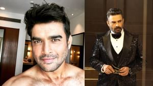 R Madhavan: ജിമ്മിൽ പോയില്ല, ഈ അഞ്ചുകാര്യങ്ങൾ മാത്രം ചെയ്തു; ‘ഡയറ്റ് പ്ലാൻ’ വെളിപ്പെടുത്തി നടൻ മാധവൻ R Madhavan: ജിമ്മിൽ പോയില്ല, ഈ അഞ്ചുകാര്യങ്ങൾ മാത്രം ചെയ്തു; ‘ഡയറ്റ് പ്ലാൻ’ വെളിപ്പെടുത്തി നടൻ മാധവൻ