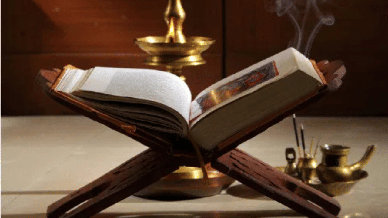 Ramayanam Reading: രാമായണം ഈണത്തിലും താളത്തിലും വായിക്കാണോ?  ഈ രീതികൾ ശ്രദ്ധിക്കൂ