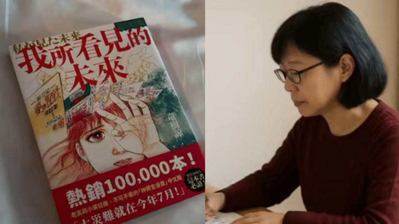 Ryo Tatsuki Prediction: ഒരൊറ്റ പ്രവചനം, നഷ്ടം കോടികൾ; ജപ്പാന് വരുമെന്ന് പറഞ്ഞ ദുരന്തമിതോ?