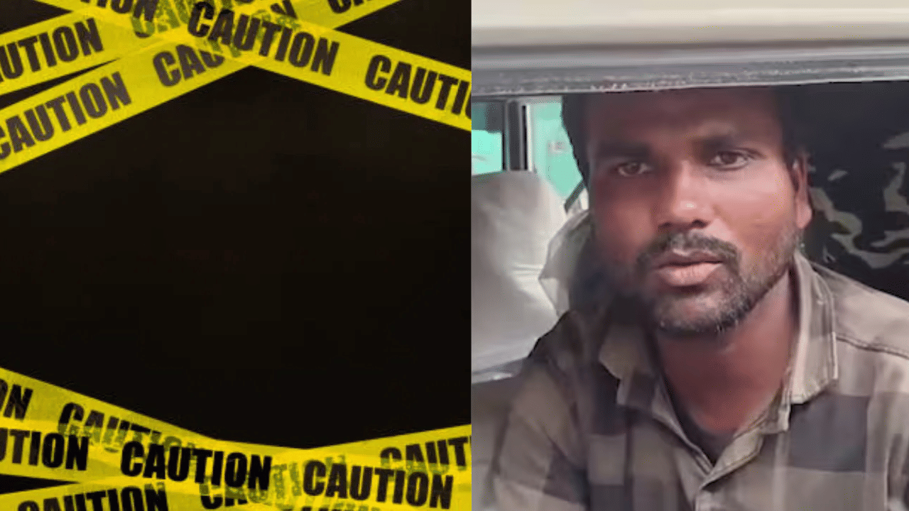 UP Women Death: യൂട്യൂബ് നോക്കി കാമുകിക്ക് കീടനാശിനി നൽകി; അണക്കെട്ടിൽ ചാക്കിൽ കെട്ടിയ നിലയിൽ മൃതദേഹം