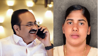 Nimisha Priya Case: ‘പ്രാർഥനകൾ ഫലം കാണുന്നു’; നിമിഷപ്രിയയുടെ വധശിക്ഷ നീട്ടിവെച്ചുകൊണ്ടുള്ള ഔദ്യോഗിക വിധിപ്പകർപ്പ് പങ്കുവെച്ച് കാന്തപുരം