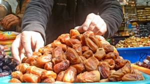 Dates sugar: പഞ്ചസാര കഴിക്കാത്തവരാണോ?  ഈന്തപ്പഴം കൊണ്ട് ഹെൽതി ഷു​ഗർ തയ്യാറാക്കിയാലോ