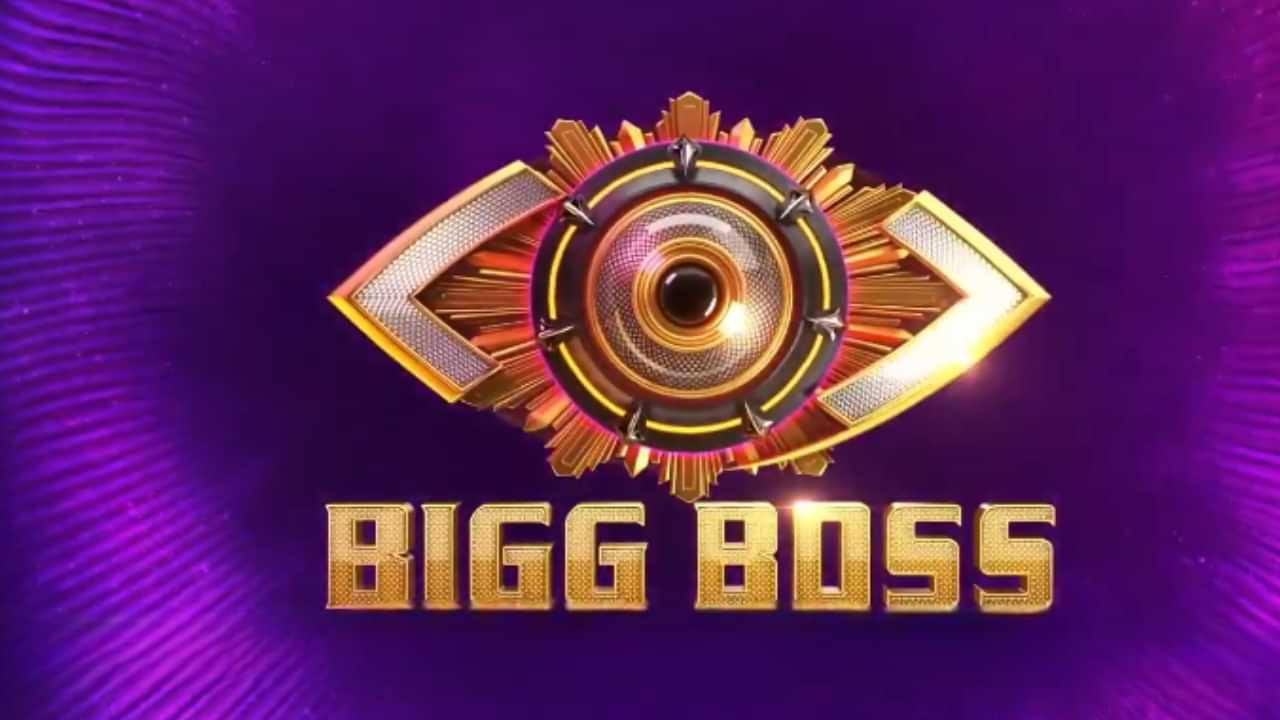 Bigg Boss Malayalam Season 7: ബിഗ് ബോസ് ഹൗസിലേക്ക് വൈൽഡ് കാർഡുകളുടെ ഗ്രാൻഡ് എൻട്രി; എത്തിയത് അഞ്ച് പേർ Bigg Boss Malayalam Season 7: ബിഗ് ബോസ് ഹൗസിലേക്ക് വൈൽഡ് കാർഡുകളുടെ ഗ്രാൻഡ് എൻട്രി; എത്തിയത് അഞ്ച് പേർ