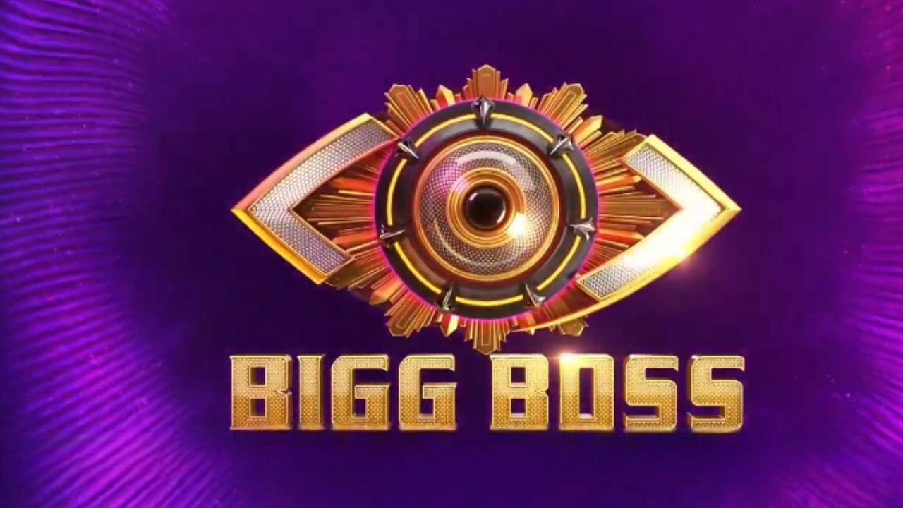 Bigg Boss Malayalam Season 7: ബിഗ് ബോസ് ഹൗസിലേക്ക് വൈൽഡ് കാർഡുകളുടെ ഗ്രാൻഡ് എൻട്രി; എത്തിയത് അഞ്ച് പേർ