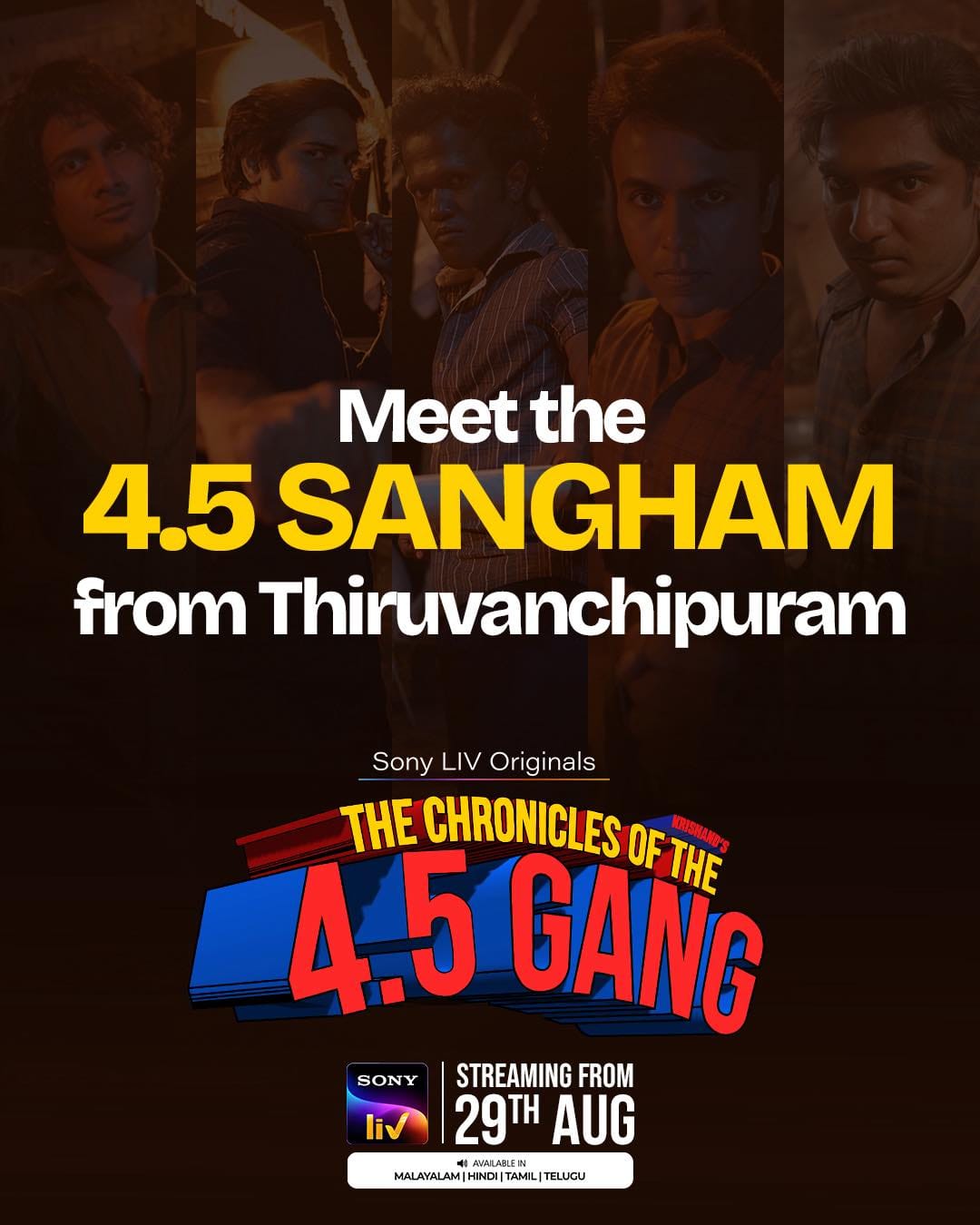 പുരുഷപ്രേതം സിനിമയുടെ സംവിധായകൻ കൃഷാന്ദ് ഒരുക്കുന്ന മറ്റൊരു ചിത്രം നാലര സംഘവും ഓണത്തിനോട് അനുബന്ധിച്ച് നേരിട്ട് ഒടിടിയിലേക്കെത്തുകയാണ്. ചിത്രം ഓഗസ്റ്റ് 29-ാം തീയതി മുതൽ സോണി ലിവിൽ സംപ്രേഷണം ചെയ്യും.