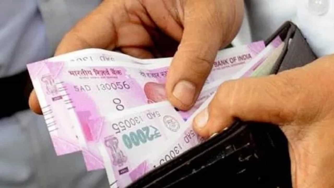 7th Pay Commission DA Hike: ക്ഷാമബത്ത പ്രഖ്യാപനം, തീയ്യതി സൂചനകളെത്തി, എത്ര കൂടും