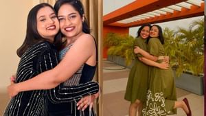 Noora -Adhila: ‘മുടിക്ക് കുത്തിപ്പിടിച്ച് കറക്കി എടുക്കും, ചത്തു തരാമോ എന്ന് ചോദിച്ചു’; ബിഗ് ബോസ് വീട്ടിൽ ആദില കരഞ്ഞതിന് കാരണം ഇത്! Noora -Adhila: ‘മുടിക്ക് കുത്തിപ്പിടിച്ച് കറക്കി എടുക്കും, ചത്തു തരാമോ എന്ന് ചോദിച്ചു’; ബിഗ് ബോസ് വീട്ടിൽ ആദില കരഞ്ഞതിന് കാരണം ഇത്!