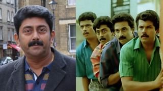 Bigg Boss Malayalam Season 7: ബിബി ഹൗസിൽ വീണ്ടും ട്വിസ്റ്റ്: നെവിൻ തിരിച്ചെത്തിയോ? ആരാകും ആ അപ്രതീക്ഷിത അതിഥി ?