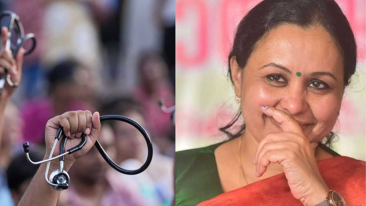 Doctors Job: ജോലിക്ക് വരാത്ത കേരളത്തിലെ ഡോക്ടർമാർക്ക് ഏഴിൻ്റെ പണി; 84 പേരുടെ ജോലി പോയി, കടുത്ത നടപടി