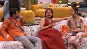 Bigg Boss Malayalam Season 7: ‘ചേട്ടനെൻ്റെ വായിൽ നിന്ന് തുപ്പിച്ച കാര്യമാണ്’; അറിയാത്ത കാര്യങ്ങൾ പറയരുതെന്ന് ആദില Bigg Boss Malayalam Season 7: ‘ചേട്ടനെൻ്റെ വായിൽ നിന്ന് തുപ്പിച്ച കാര്യമാണ്’; അറിയാത്ത കാര്യങ്ങൾ പറയരുതെന്ന് ആദില