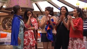 Bigg Boss Malayalam Season 7: ആദിലയുടെ പിറന്നാൾ; ബിന്നിയുടെ വിവാഹവാർഷികം: ബിഗ് ബോസ് ഹൗസിൽ ഇരട്ടിയാഘോഷം