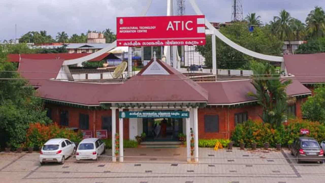 Kerala Agricultural University: ഇനി കാർഷിക കോളേജ് ഇനി മണ്ണുത്തിയില്ല വെള്ളാനിക്കരയിൽ, കാരണങ്ങളും മാറ്റങ്ങളും ഇങ്ങനെ