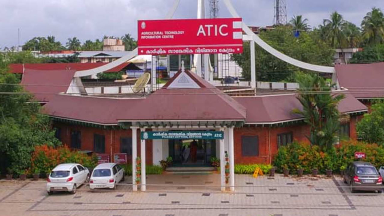 Kerala Agricultural University: ഇനി കാർഷിക കോളേജ് ഇനി മണ്ണുത്തിയില്ല വെള്ളാനിക്കരയിൽ, കാരണങ്ങളും മാറ്റങ്ങളും ഇങ്ങനെ