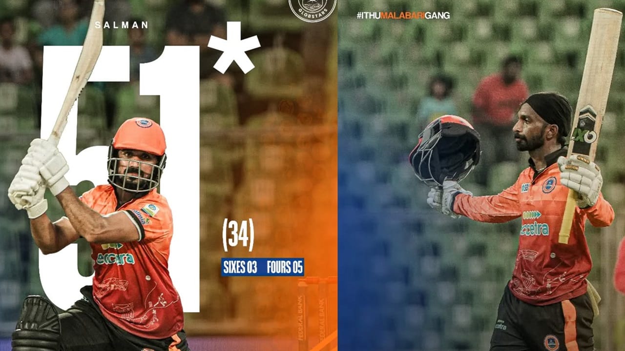 KCL 2025: അഖില്‍ സ്‌കറിയയും സല്‍മാന്‍ നിസാറും പൊളിച്ചടുക്കി, കാലിക്കറ്റ് ഗ്ലോബ്‌സ്റ്റാര്‍സിന് തകര്‍പ്പന്‍ ജയം