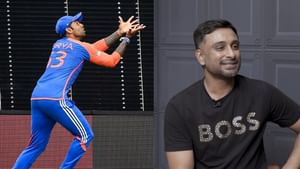 Suryakumar Yadav: ‘ബൗണ്ടറി ലൈനിലെ റോപ്പ് കുറച്ച് നീക്കിയിട്ടിരുന്നു’; സൂര്യകുമാർ യാദവിൻ്റെ ക്യാച്ചിൽ വെളിപ്പെടുത്തലുമായി റായുഡു Suryakumar Yadav: ‘ബൗണ്ടറി ലൈനിലെ റോപ്പ് കുറച്ച് നീക്കിയിട്ടിരുന്നു’; സൂര്യകുമാർ യാദവിൻ്റെ ക്യാച്ചിൽ വെളിപ്പെടുത്തലുമായി റായുഡു