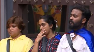 Bigg Boss Malayalam Season 7: ബിഗ് ബോസിൽ ഏറ്റവും കൂടുതൽ പ്രതിഫലം രേണുവിന്? താരങ്ങൾക്ക് ഒരു ദിവസം ലഭിക്കുന്ന പ്രതിഫലം ഇത്ര!