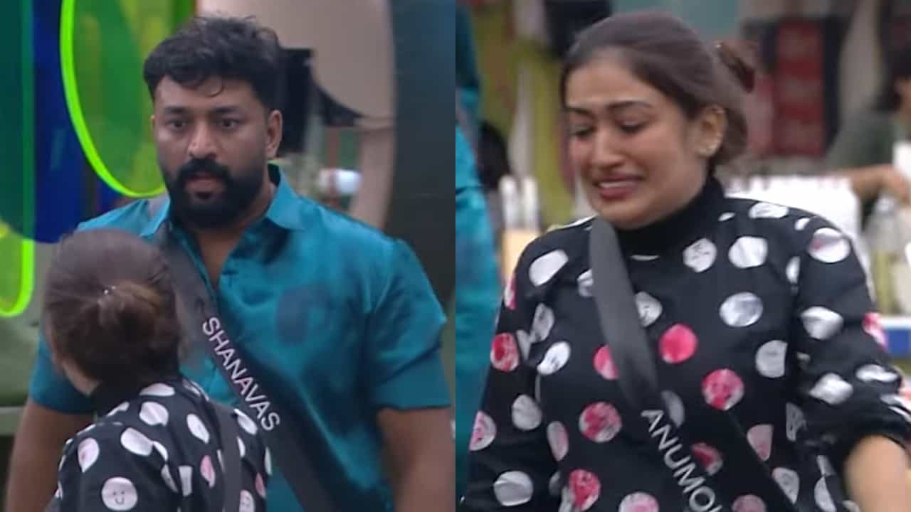 Bigg Boss Malayalam Season 7: ബിഗ് ബോസ് ഹൗസിലെ ആദ്യ കരച്ചിൽ അനുമോൾ വക; കാരണം ഷാനവാസിൻ്റെ ആരോപണം