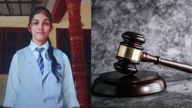 Ashirnanda Death: ആശിർനന്ദയുടെ മരണം; മുൻ പ്രിൻസിപ്പാൾ അടക്കം 3 അധ്യാപകർക്കെതിരെ കേസ്