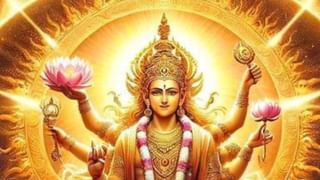 Horoscope Today: സൂക്ഷിച്ചാൽ ദുഃഖിക്കേണ്ട! അപകടം, ശത്രുശല്യം; അറിയാം ഇന്നത്തെ രാശിഫലം