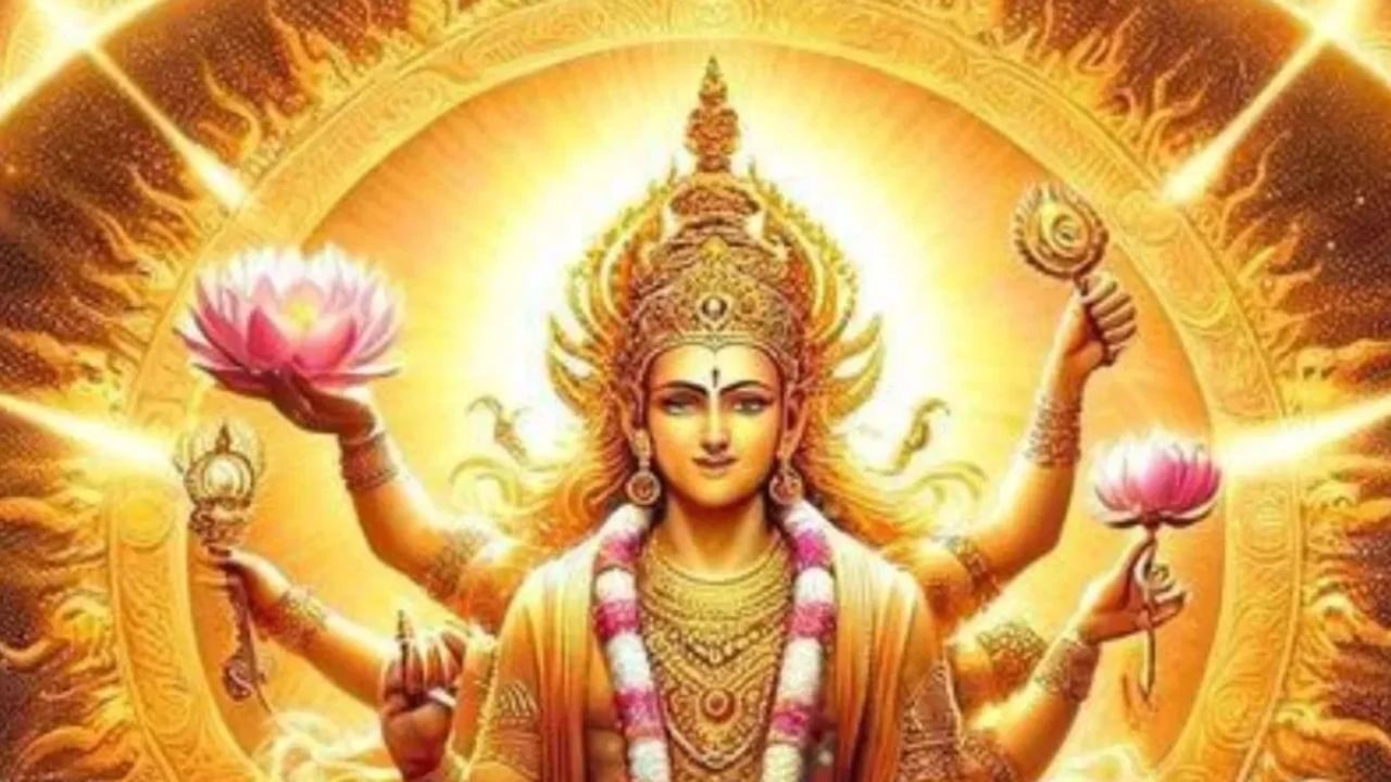 Astrology Malayalam : സൂര്യൻ ചിങ്ങത്തിൽ , ഇവരുടെ രാശിഫലം മാറി മാറിയും