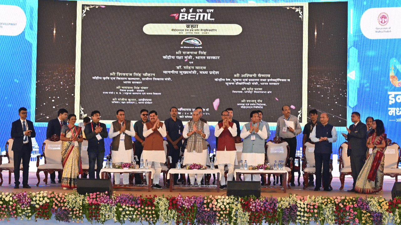 BEML India : ബിഇഎംഎൽ ഇന്ത്യയുടെ റെയിൽ; മധ്യപ്രദേശിൽ ഗ്രീൻഫീൽഡ് റെയിൽ നിർമാണ യൂണിറ്റിന്റെ  ശിലാസ്ഥാപനം നടന്നു