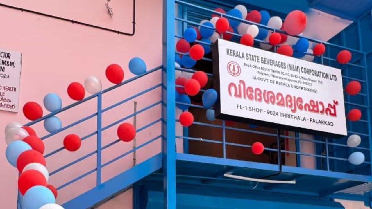 Onam Bonus 2025 : ഇത് ഓണം ബോണസോ അതോ ബമ്പറോ? ബെവ്കോ ജീവനക്കാർക്ക് 1,02,500 രൂപ ലഭിക്കും