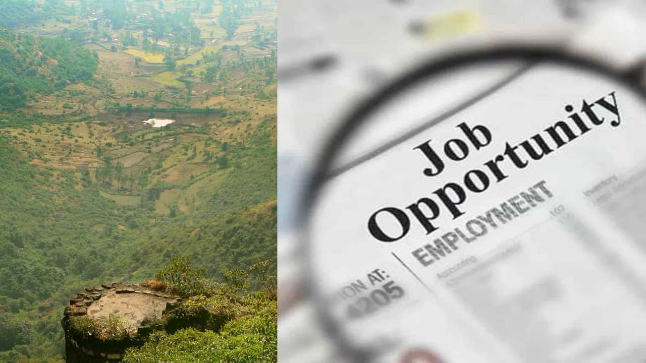 Kerala PSC Beat Forest Officer Recruitment 2025 : വെറും പ്ലസ് ടു മതി, ബീറ്റ് ഫോറസ്റ്റ് ഓഫീസറാകാം, ഭാ​ഗ്യം കടാക്ഷിച്ചാൽ സ്വന്തം ജില്ലയിൽ നിയമനം