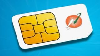 Flipkart Freedom Sale: ഫ്ലിപ്കാർട്ട് ഫ്രീഡം സെയിൽ ആരംഭിച്ചു; മൊബൈൽ ഫോണുകൾക്ക് അതിശയിക്കുന്ന വിലക്കിഴിവ്