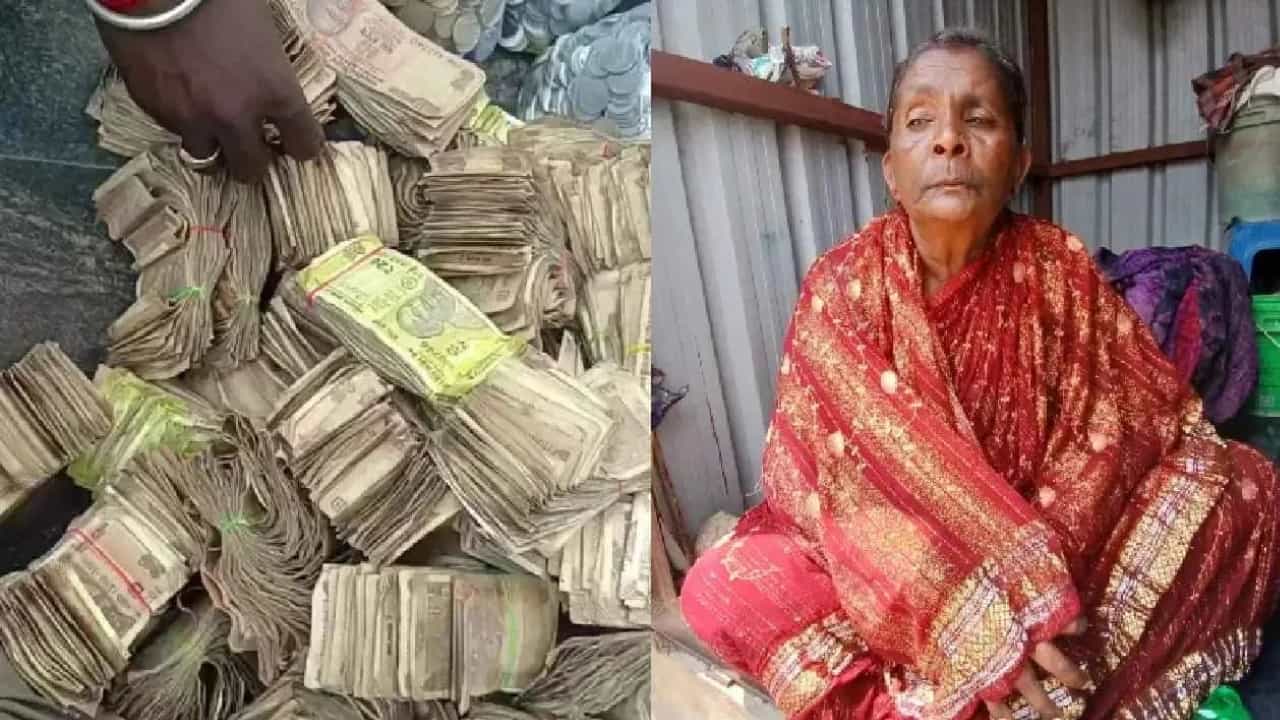 Viral News: ക്ഷേത്ര നിർമ്മാണത്തിന് യാചകയുടെ സംഭാവന, ഞെട്ടിയത് കമ്മിറ്റിക്കാർ