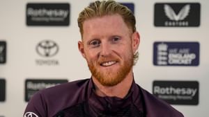 India vs England: ‘അവരെ സ്ലെഡ്ജ് ചെയ്തതിന് കരയാനൊന്നും പോകുന്നില്ല’; ഇതൊക്കെ കളിയുടെ ഭാഗമാണെന്ന് ബെൻ സ്റ്റോക്സ്