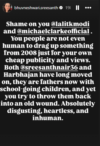 മറ്റൊരു സ്റ്റോറിയിൽ വിഡിയോ വീണ്ടും പ്രചരിക്കുന്നത് തങ്ങൾക്കും കുടുംബത്തിനും വേദനയുണ്ടാക്കിയെന്ന് അവർ കുറിച്ചു. താരങ്ങളെ വേദനിപ്പിച്ചതിനും തങ്ങൾ ചെയ്ത തെറ്റിനല്ലാതെ ചോദ്യങ്ങൾ നേരിടേണ്ടിവരുന്ന അവരുടെ നിഷ്കളങ്കരായ മക്കളെ വേദനിപ്പിച്ചതും ഇവർക്കെതിരെ കേസെടുക്കണമെന്നും ഭുവനേശ്വരി ആവശ്യപ്പെട്ടു.
