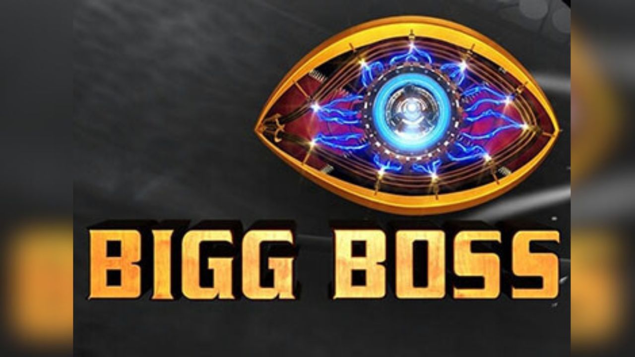Bigg Boss Entry Scam: ബിഗ് ബോസിൽ കയറ്റാമെന്ന് വാഗ്ദാനം, നഷ്ടമായത് 10 ലക്ഷം; പരാതിയുമായി ഡോക്ടർ, സംഭവം ഭോപ്പാലിൽ