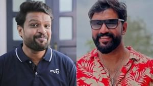 Bigg Boss Malayalam Season 7: ബിഗ് ബോസിലെ പൂക്കീസ്; സോഷ്യൽ മീഡിയ ഏറ്റെടുത്ത് ഷാനവാസ് – അനീഷ് സൗഹൃദം