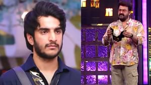 Bigg Boss Malayalam 7: പണി വരുന്നുണ്ട് അവറാച്ചാ! ബിഗ് ബോസ് ഹൗസിൽ മോഹൻലാലിന്റെ മിന്നല്‍ പരിശോധന; ഇത്തവണ ഏഴിന്റെ പണി ആര്യന്
