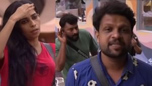 Bigg Boss Malayalam Season 7: ‘അപ്പോ എൻ്റെ തലവേദനയ്ക്ക് ഒരു വിലയുമില്ലേ’; രേണുവിന് മാത്രം ഡോക്ടറെ വിളിച്ചതിൽ പരാതിയുമായി ഷാനവാസ്