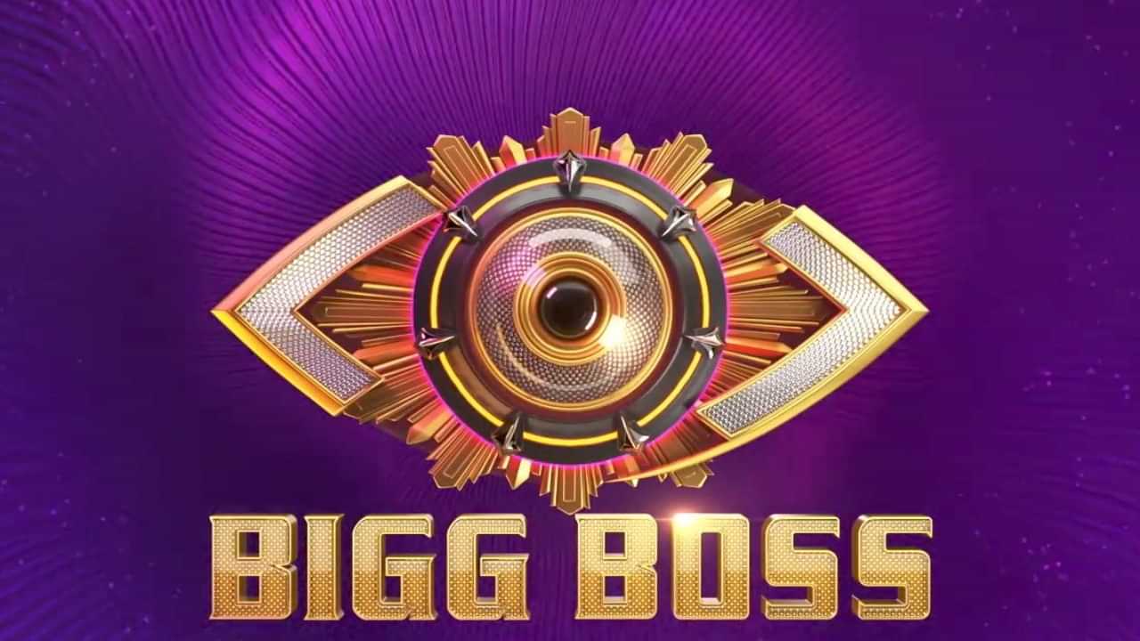 Bigg Boss Malayalam Season 7: ബിഗ് ബോസ് ഗ്രാൻഡ് ലോഞ്ച് സമയം ഇത്, മത്സരരംഗത്ത് ആരൊക്കെയെന്നറിയാൻ ആകാംക്ഷ