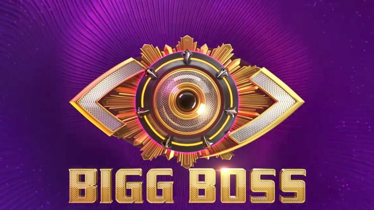 Bigg Boss Malayalam Season 7: ബിഗ് ബോസ് ഗ്രാൻഡ് ലോഞ്ച് സമയം ഇത്, മത്സരരംഗത്ത് ആരൊക്കെയെന്നറിയാൻ ആകാംക്ഷ