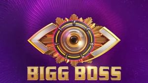 Bigg Boss Malayalam Season 7: ബിഗ് ബോസ് ഗ്രാൻഡ് ലോഞ്ച് സമയം ഇത്, മത്സരരംഗത്ത് ആരൊക്കെയെന്നറിയാൻ ആകാംക്ഷ