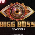 ബിഗ് ബോസ് മലയാളം