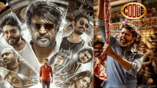 Bigg Boss Malayalam Season 7: പണിപ്പുര ടാസ്കിലെ കവറിൽ എന്താണ് ഉണ്ടായിരുന്നത്?; മത്സരാർത്ഥികൾ വഴക്കിട്ട് നഷ്ടപ്പെടുത്തിയത് സുവർണാവസരം