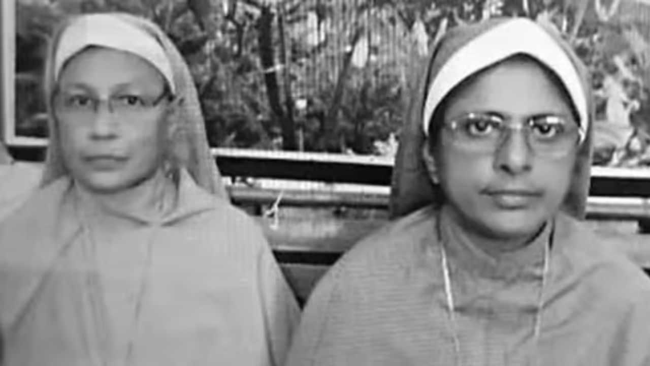Chhattisgarh Nuns Case : ഛത്തീസ്ഗഡിൽ അറസ്റ്റിലായ കന്യാസ്ത്രീകൾക്ക് ജാമ്യം