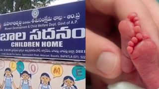 Bengaluru Metro Yellow Line: നമ്മ മെട്രോ യെല്ലോ ലൈന്‍ പ്രധാനമന്ത്രി ഉദ്ഘാടനം ചെയ്തു; ചെലവ് 5056 കോടി