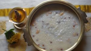 Chow Ari Payasam: വളരെ കുറച്ച് ചേരുവകൾ, കുറഞ്ഞ സമയം! ഈ ഓണത്തിന് സ്പെഷ്യൽ ചൗ അരി പായസം തയ്യാറാക്കിയാലോ? Chow Ari Payasam: വളരെ കുറച്ച് ചേരുവകൾ, കുറഞ്ഞ സമയം! ഈ ഓണത്തിന് സ്പെഷ്യൽ ചൗ അരി പായസം തയ്യാറാക്കിയാലോ?