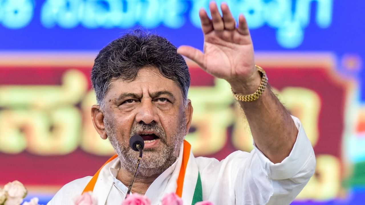 D K Shivakumar: നമ്മളില്‍ ചിലര്‍ അധികാരം പങ്കിടാന്‍ പോലും തയാറല്ല: ഡി കെ ശിവകുമാര്‍