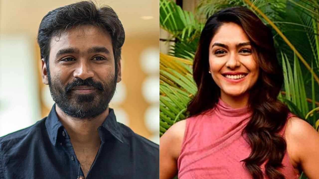 Dhanush Dating Rumours: ധനുഷും മൃണാൽ താക്കൂറും പ്രണയത്തിൽ?  കൈകോർത്ത് നിൽക്കുന്ന വീഡിയോ വൈറൽ